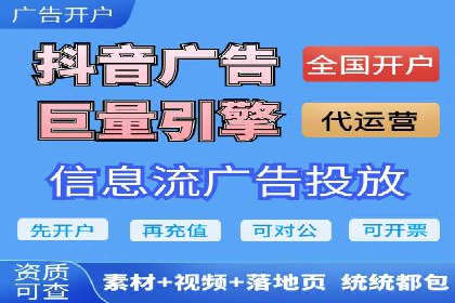 实战解析：SEM代运营成功案例分享